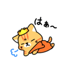 ファミリー猫大福［ばんしー様生誕祭］（個別スタンプ：15）