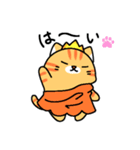 ファミリー猫大福［ばんしー様生誕祭］（個別スタンプ：22）