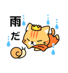 ファミリー猫大福［ばんしー様生誕祭］（個別スタンプ：25）