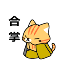 ファミリー猫大福［ばんしー様生誕祭］（個別スタンプ：31）