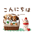 名入れ敬語の癒しダックス（個別スタンプ：3）