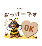名入れ敬語の癒しダックス（個別スタンプ：5）