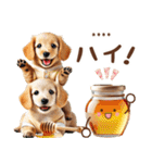 名入れ敬語の癒しダックス（個別スタンプ：8）