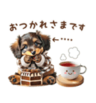名入れ敬語の癒しダックス（個別スタンプ：12）