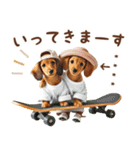 名入れ敬語の癒しダックス（個別スタンプ：13）