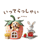 名入れ敬語の癒しダックス（個別スタンプ：14）