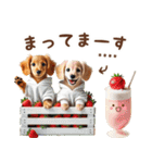 名入れ敬語の癒しダックス（個別スタンプ：19）