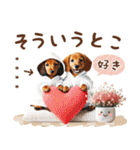 名入れ敬語の癒しダックス（個別スタンプ：26）