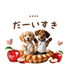 名入れ敬語の癒しダックス（個別スタンプ：28）