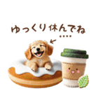 名入れ敬語の癒しダックス（個別スタンプ：35）