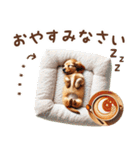 名入れ敬語の癒しダックス（個別スタンプ：36）