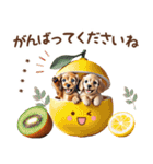 名入れ敬語の癒しダックス（個別スタンプ：37）