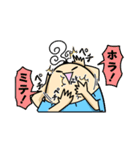 ボーヤ2歳のダルスタンプ ver2（個別スタンプ：2）
