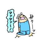 ボーヤ2歳のダルスタンプ ver2（個別スタンプ：9）