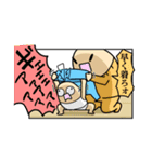 ボーヤ2歳のダルスタンプ ver2（個別スタンプ：11）