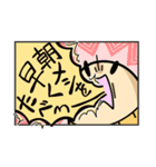 ボーヤ2歳のダルスタンプ ver2（個別スタンプ：34）
