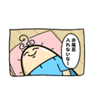 ボーヤ2歳のダルスタンプ ver2（個別スタンプ：37）