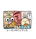 ボーヤ2歳のダルスタンプ ver2（個別スタンプ：38）