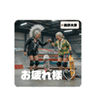 スケボーババァ③（個別スタンプ：7）