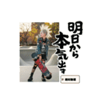 スケボーババァ③（個別スタンプ：20）