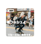スケボーババァ③（個別スタンプ：21）