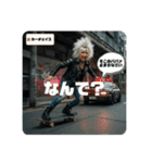スケボーババァ③（個別スタンプ：22）