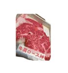 しゃぶしゃ部活動中によくいる神様スタンプ（個別スタンプ：2）