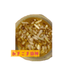 しゃぶしゃ部活動中によくいる神様スタンプ（個別スタンプ：6）
