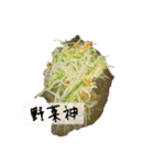 しゃぶしゃ部活動中によくいる神様スタンプ（個別スタンプ：29）