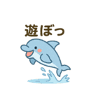 かわいい動物✕だる絡みスタンプ（個別スタンプ：4）