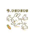 かわいい動物✕だる絡みスタンプ（個別スタンプ：5）
