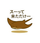かわいい動物✕だる絡みスタンプ（個別スタンプ：9）