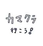 KAMAKUMA 初夏の鎌倉さんぽ♪（個別スタンプ：3）