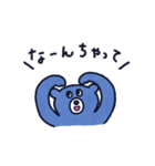 KAMAKUMA 初夏の鎌倉さんぽ♪（個別スタンプ：11）
