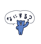 KAMAKUMA 初夏の鎌倉さんぽ♪（個別スタンプ：21）