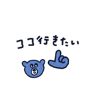 KAMAKUMA 初夏の鎌倉さんぽ♪（個別スタンプ：22）