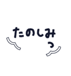 KAMAKUMA 初夏の鎌倉さんぽ♪（個別スタンプ：33）