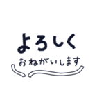 KAMAKUMA 初夏の鎌倉さんぽ♪（個別スタンプ：34）