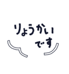 KAMAKUMA 初夏の鎌倉さんぽ♪（個別スタンプ：35）