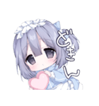 甘えるジャージメイドちゃん（個別スタンプ：1）