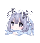 甘えるジャージメイドちゃん（個別スタンプ：3）