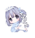 甘えるジャージメイドちゃん（個別スタンプ：4）
