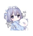 甘えるジャージメイドちゃん（個別スタンプ：5）