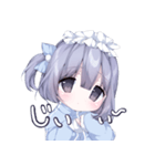 甘えるジャージメイドちゃん（個別スタンプ：7）