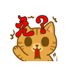 え？感情を伝えるネコのスタンプ♡（個別スタンプ：2）
