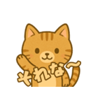 え？感情を伝えるネコのスタンプ♡（個別スタンプ：7）