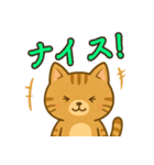 え？感情を伝えるネコのスタンプ♡（個別スタンプ：10）