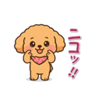 今日もトイプーさん（個別スタンプ：5）