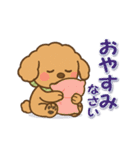 今日もトイプーさん（個別スタンプ：23）