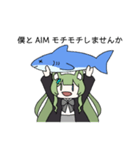 ほやと愉快な仲間たち2（個別スタンプ：2）
